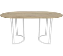 Стол овальный с металлическим подстольем GENGLASS VIOLUR GGT-20-3-1-16080