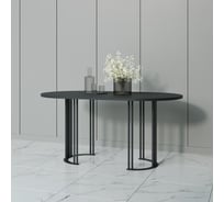 Стол овальный с металлическим подстольем GENGLASS VIOLUR GGT-20-2-2-16090