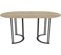 Стол овальный с металлическим подстольем GENGLASS VIOLUR GGT-20-2-1-16080