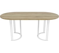 Стол овальный с металлическим подстольем GENGLASS VIOLUR GGT-20-3-1-18090