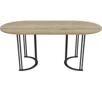 Стол овальный с металлическим подстольем GENGLASS VIOLUR GGT-20-2-1-18090