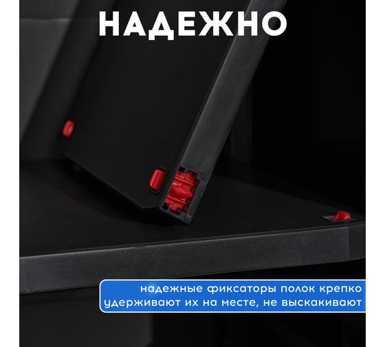 Шкаф Keter Linear Multi Purpose 242872