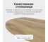 Консоль GENGLASS VIOLUR 70 с металлическим подстольем GGK-05-1-1-7040 6