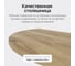 Консоль GENGLASS VIOLUR 70 с металлическим подстольем GGK-05-3-1-7040 5