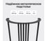 Консоль GENGLASS VIOLUR 120 с металлическим подстольем GGK-05-2-3-12040 5
