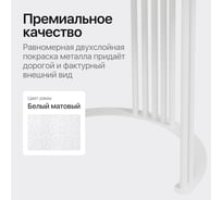 Консоль GENGLASS VIOLUR 70 с металлическим подстольем GGK-05-3-3-7040