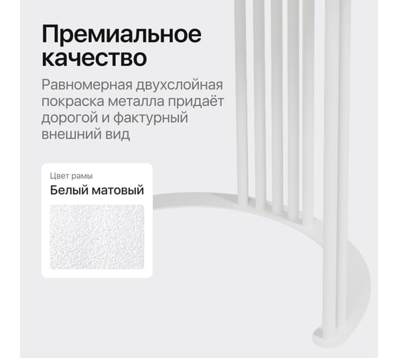 Консоль GENGLASS VIOLUR 70 с металлическим подстольем GGK-05-3-3-7040