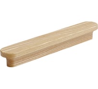 Ручка накладная MAKMART L.200 мм, отделка ясень натуральный (лак) WH.03.0160.AS-AL