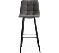 Комплект барных стульев - 2 шт. Tetchair CHILLY mod.7095б ткань/металл, 53x44x104 см, высота до сиденья 76 см, серый barkhat 26/черный 14350