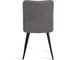 Стул обеденный Tetchair Bari флок, 46x55x89, серый/черный 29 24644 5