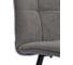 Стул обеденный Tetchair Bari флок, 46x55x89, серый/черный 29 24644 8