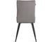 Стул обеденный Tetchair Monte Carlo флок, 50x55x93, серый/черный, 29 24610 5