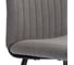 Стул обеденный Tetchair Monte Carlo флок, 50x55x93, серый/черный, 29 24610 8