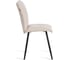 Стул обеденный Tetchair Sweet флок, 46x55x88, молочный/черный 4 24646 3