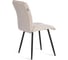 Стул обеденный Tetchair Sweet флок, 46x55x88, молочный/черный 4 24646 4