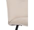 Стул обеденный Tetchair Sweet флок, 46x55x88, молочный/черный 4 24646 8