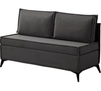 Диван кухонный НОРТА NORTA Loft XS 1330х585х800 графит 4657828217910
