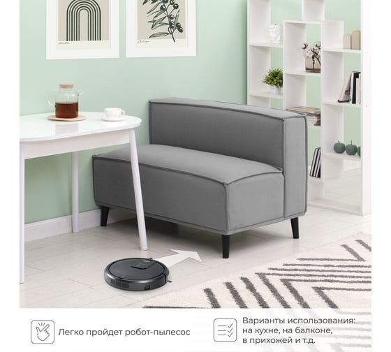Диван кухонный НОРТА NORTA Brown 1130х750х770 серый 4657828217439