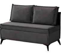 Диван кухонный НОРТА NORTA Loft XS 1130х585х800 графит 4657828217897