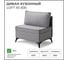 Диван кухонный НОРТА NORTA Loft XS 830х585х800 серый 4657810337220 2