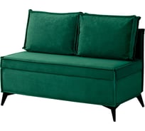 Диван кухонный НОРТА NORTA Loft XS 1130х585х800 зеленый 4657810337329