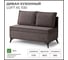 Диван кухонный НОРТА NORTA Loft XS 1130х585х800 шоколад 4657810337343 2
