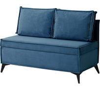 Диван кухонный НОРТА NORTA Loft XS 1130х585х800 синий 4657810337336