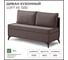Диван кухонный НОРТА NORTA Loft XS 1330х585х800 шоколад 4657810337428 2