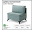 Диван кухонный НОРТА NORTA Loft XS 830х585х800 грязно-бирюзовый 4657810337237 2
