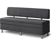 Диван кухонный НОРТА NORTA Hippo 1500х490х770 графит 4657828217774