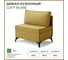 Диван кухонный НОРТА NORTA Loft XS 830х585х800 горчичный 4657810337282 2