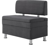 Диван кухонный НОРТА NORTA Hippo 800х490х770 графит 4657828217736