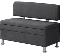 Диван кухонный НОРТА NORTA Hippo 1000х490х770 графит 4657828217743