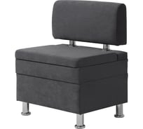 Диван кухонный НОРТА NORTA Hippo 600х490х770 графит 4657828217729
