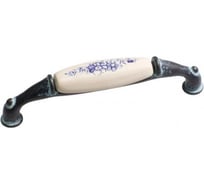 Ручка-скоба Giusti 96мм, отделка серебро чернёное c лазуритом + керамика M19X.01.45.MC3G