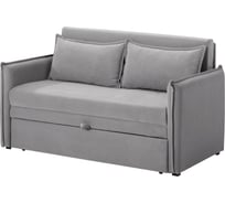 Диван-кровать NRAVA Candy 1400х805х800 серый 4657821042083