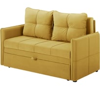 Диван-кровать NRAVA Funny 1400x800x890 горчичный 4657821042236