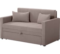 Диван-кровать NRAVA Little 1400x785x800 светло-коричневый 4657821042014