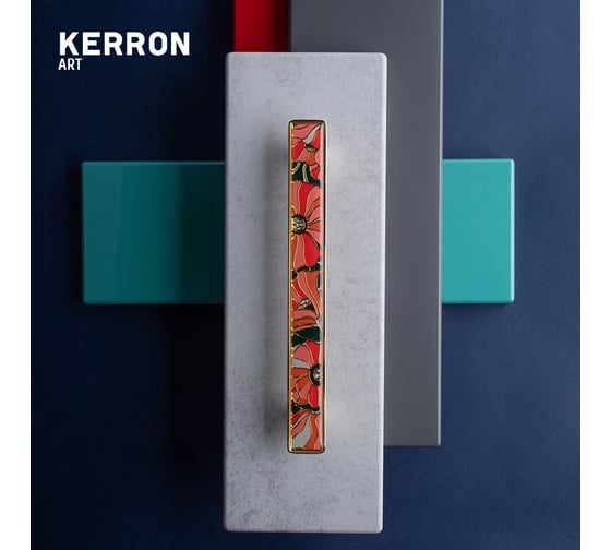Ручка-скоба KERRON PASSION 160 мм, полимер, золото KA3-160PS22P-OT