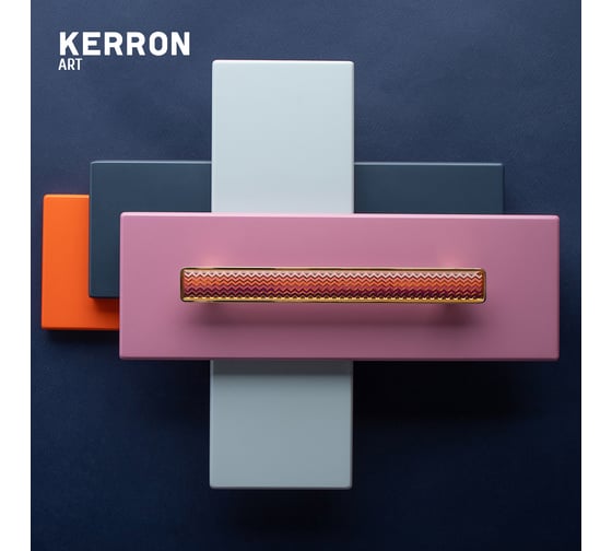 Ручка-скоба KERRON BREEZE 160 мм, полимер, золото KA3-160BR32P-OT