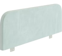Мягкий ограничитель для кровати ИП Щербаков А.Н. (мята (велюр)) OKM-01.2764