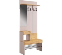 Прихожая ИП Щербаков А.Н. Баско (кашемир/дуб крафт золотой) 173779.3369