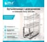 Бутылочница MF 300мм 3-уров. K4PTJ023D ALBA 230х451х505мм с доводчиком 5884v 3