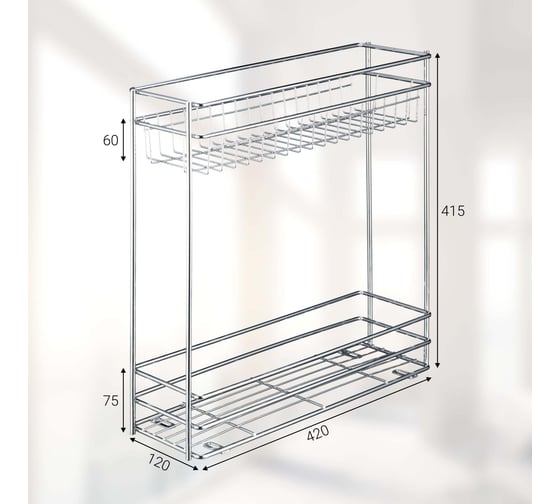 Бутылочница MF 200мм 2-уров. K4PTJ023C ALBA, 160х455х450мм, с доводчиком 5883v