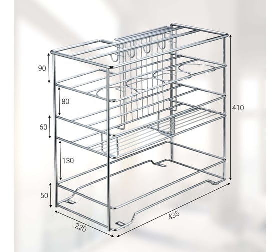 Корзина MF 300мм 2-уров. K6PTJ025P ALBA, 240х452х422мм, с доводчиком 5889v