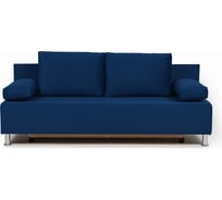 Диван-кровать Divan24 Морис синий двухспальный раскладной для дома, велюр 77400092