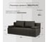 Диван-кровать Divan24 Вентура черный, механизм Еврокнижка, велюр 45200083 17