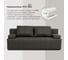 Диван-кровать Divan24 Вентура черный, механизм Еврокнижка, велюр 45200083 19