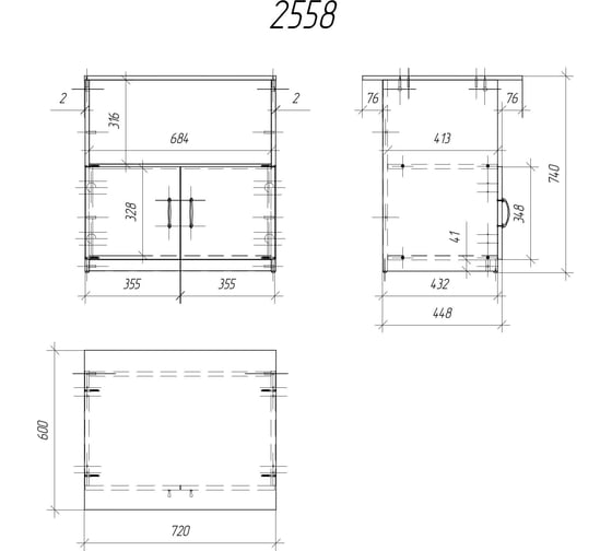 Стационарная тумба Комфорт-Питер Бюджет 2558 (402658) 190 Орех 2558.190