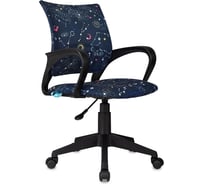 Кресло детское Helmi HL-K95 R (695) Airy, спинка сетка /сиденье ткань с рисунком зодиак т.синий, пиастра 361369